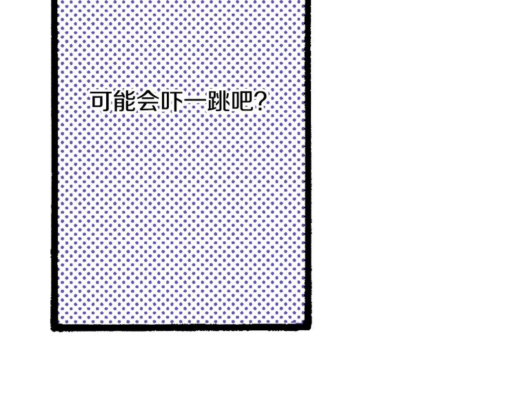 第5话 开不了口(1/3)-第7话