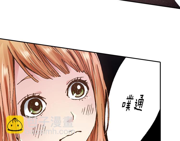 第5话 开不了口(1/3)-第7话