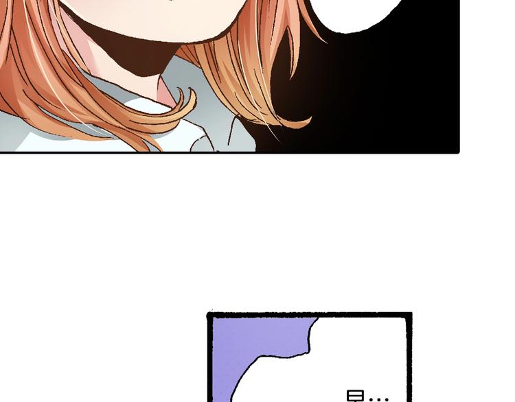 第5话 开不了口(1/3)-第7话