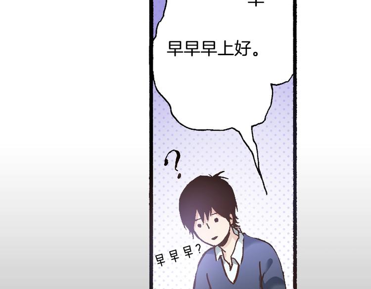 第5话 开不了口(1/3)-第7话