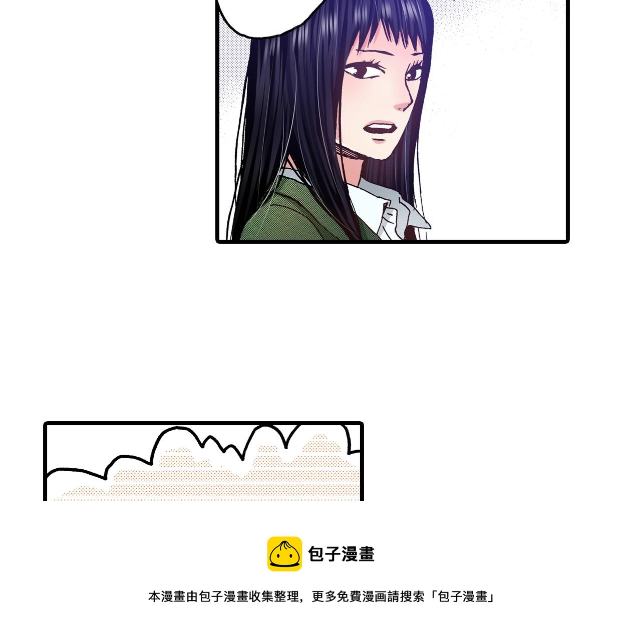 第59话 我喜欢你(1/3)-第61话