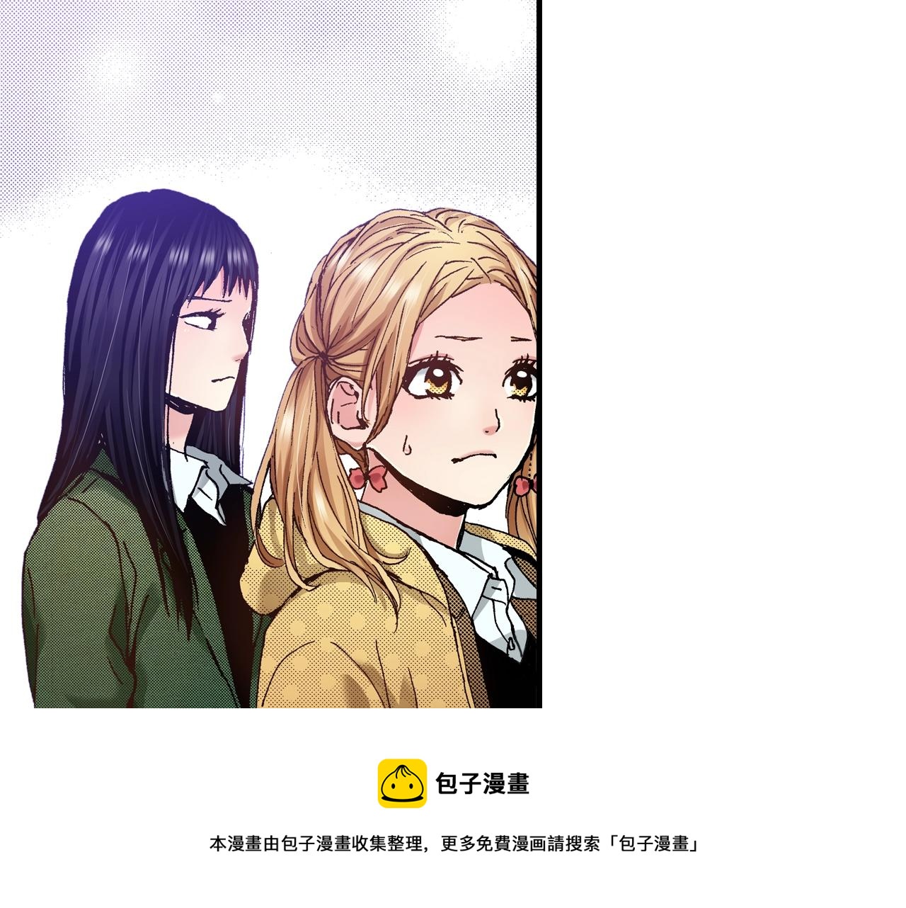 第59话 我喜欢你(1/3)-第61话