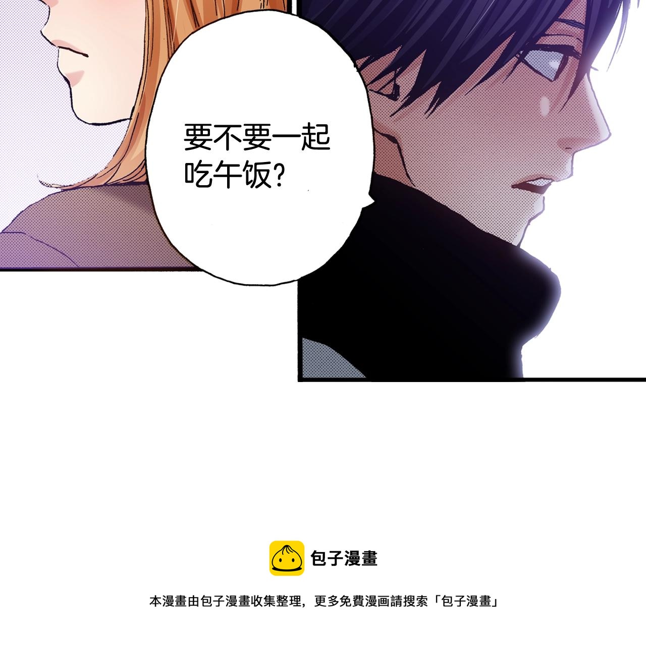 第59话 我喜欢你(1/3)-第61话