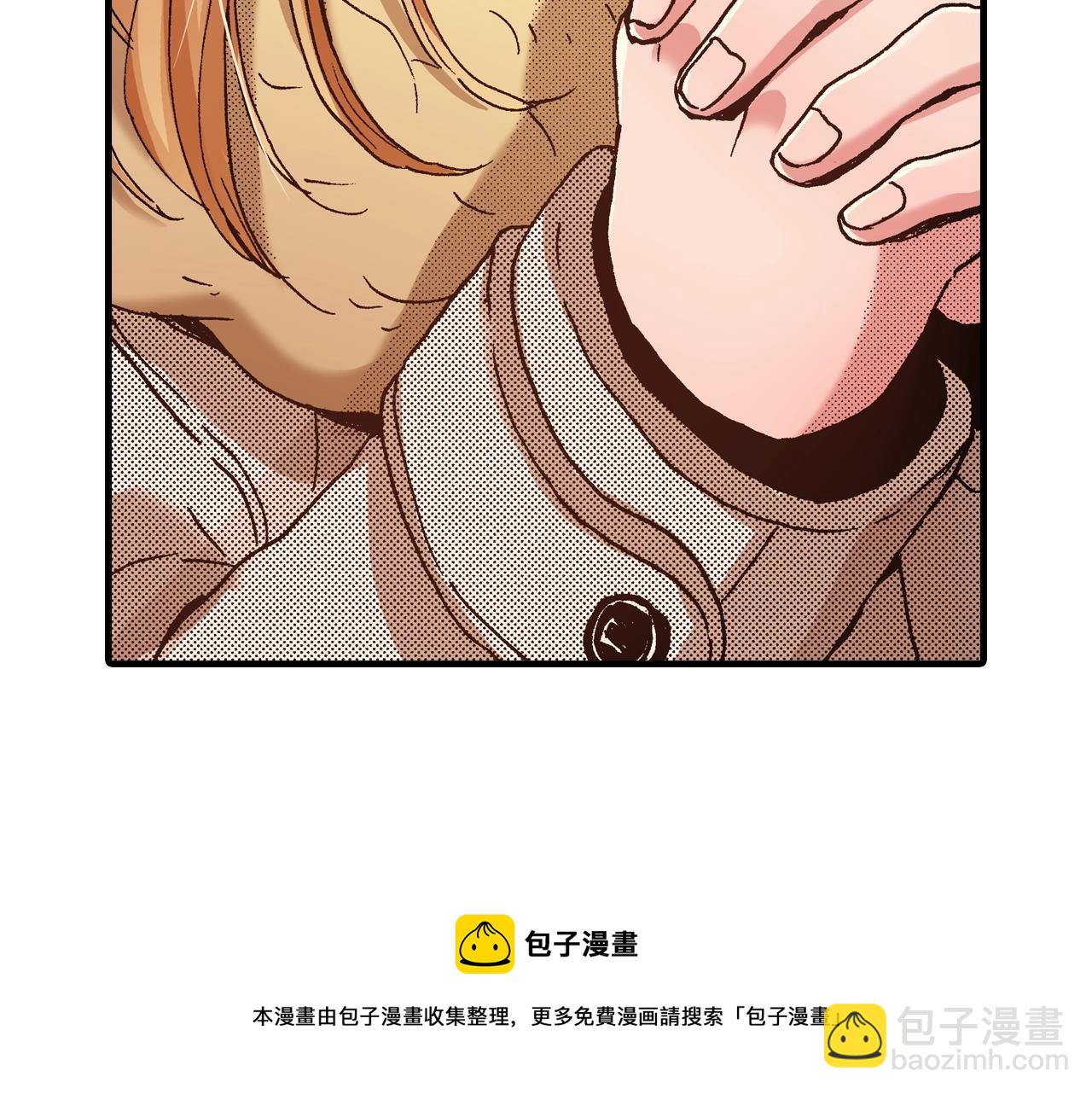 第61话 拯救你的心(1/3)-第63话