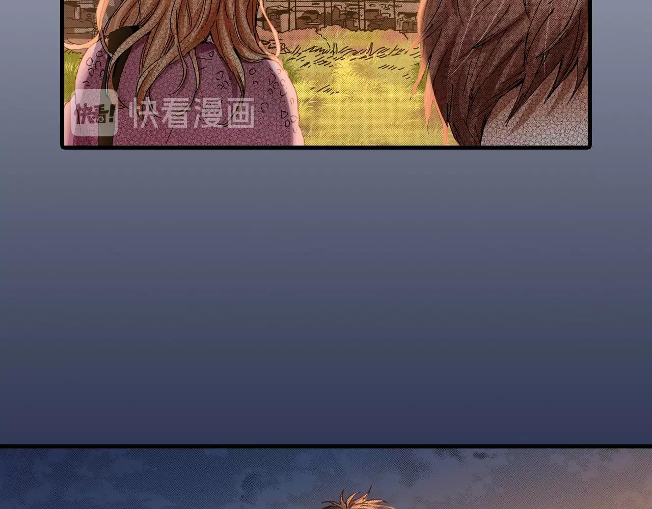 第61话 拯救你的心(1/3)-第63话
