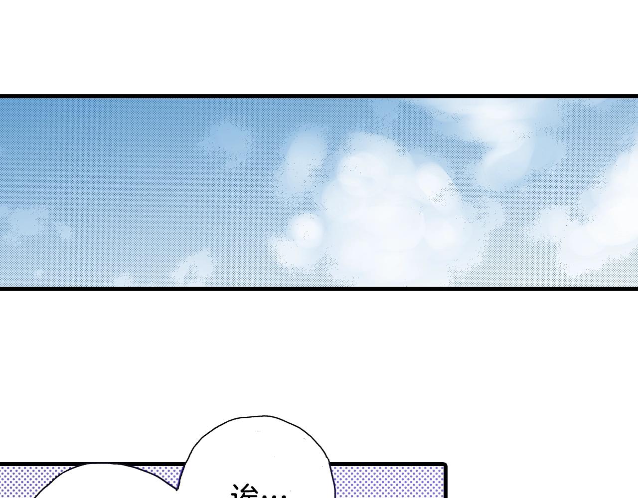 第63话 写信给未来(1/2)-第65话