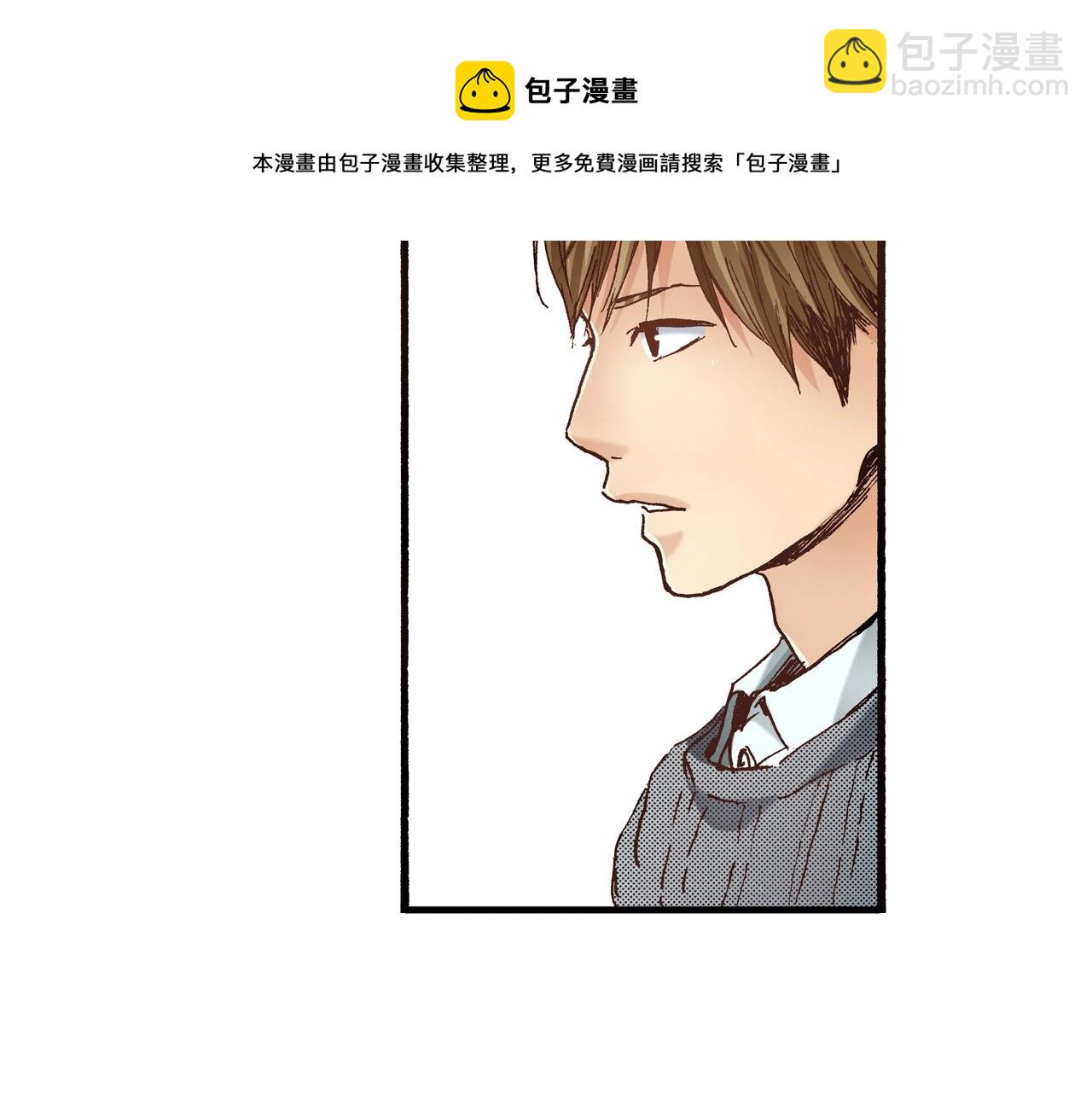 第65话 赎罪(1/3)-第67话