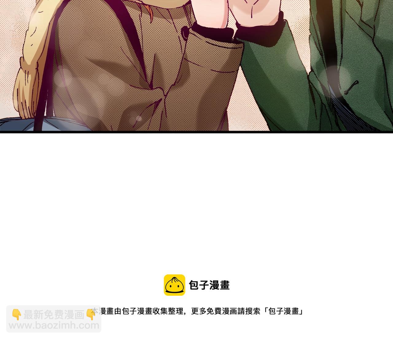 第67话 橘色美景(1/4)-第69话