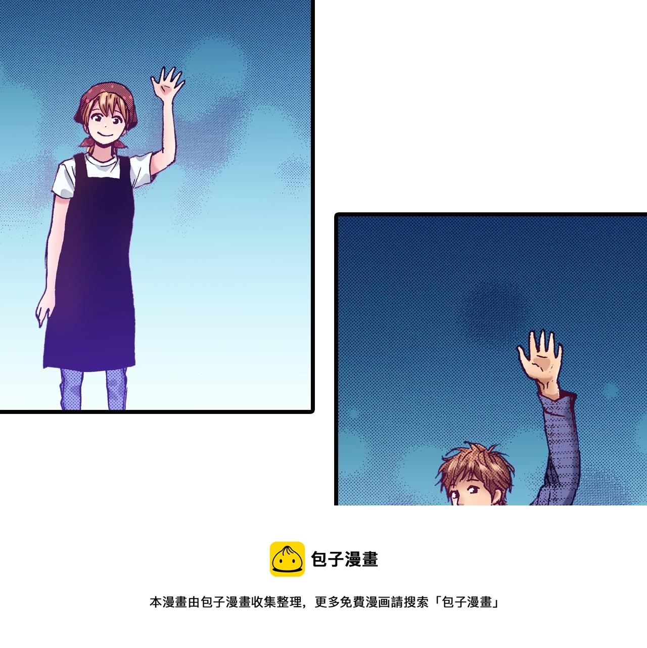 第69话 在大学(1/2)-第71话