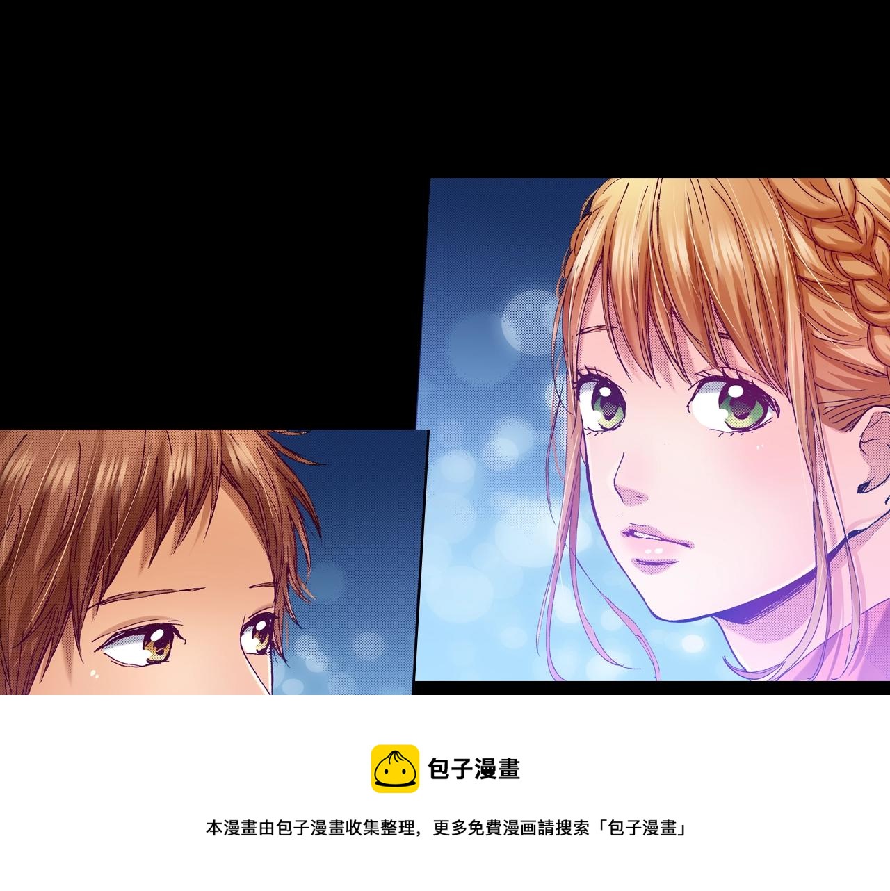 第73话 会一直喜欢他(1/3)-第75话
