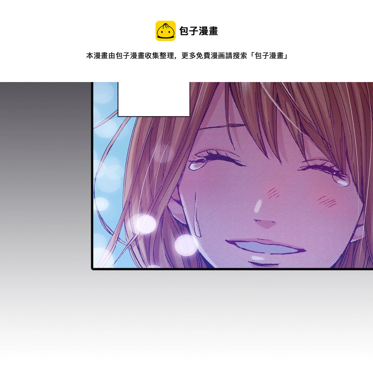 第75话 依然会寂寞(1/2)-第77话