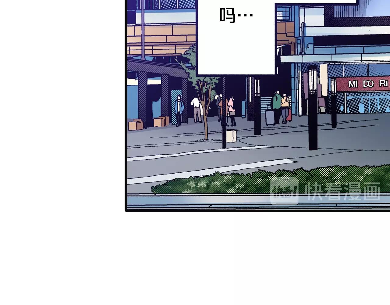 第75话 依然会寂寞(1/2)-第77话
