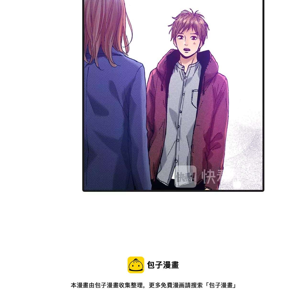 第77话 答复(1/2)-第79话