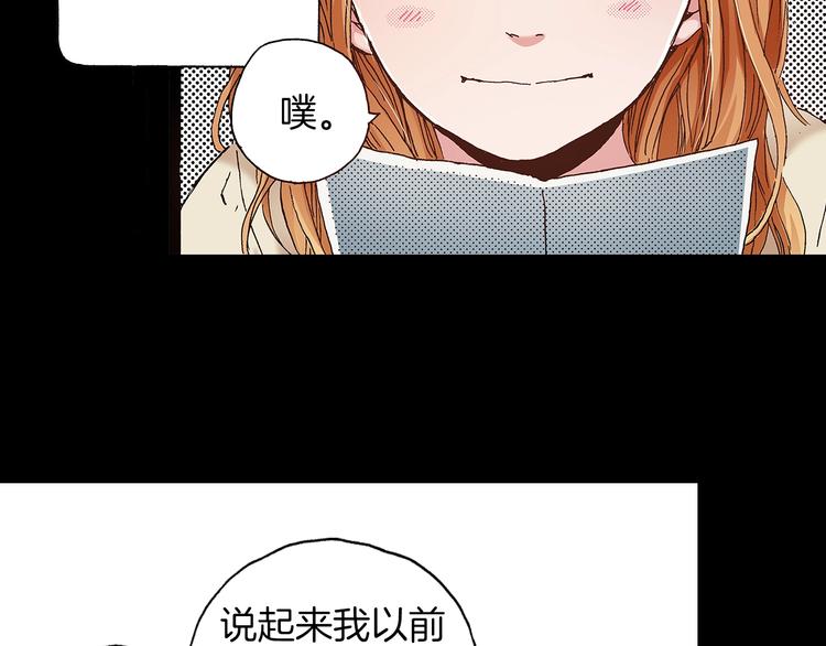 第7话 时间胶囊(1/3)-第9话