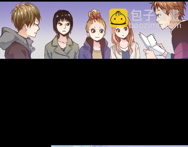 第7话 时间胶囊(1/3)-第9话