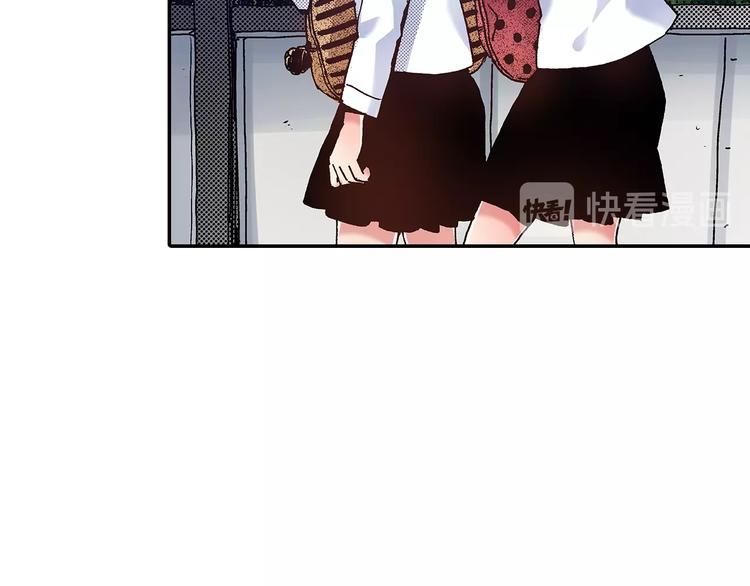 番外 第五话 英雄救美(1/3)-第85话