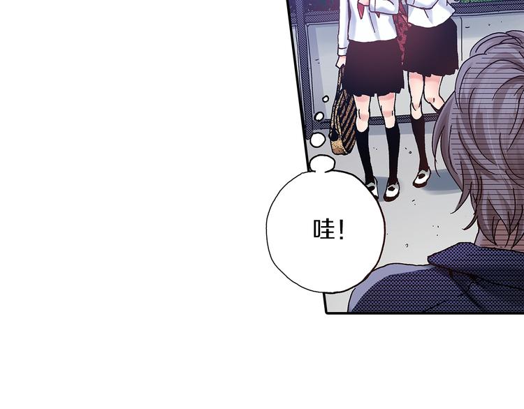 番外 第五话 英雄救美(1/3)-第85话