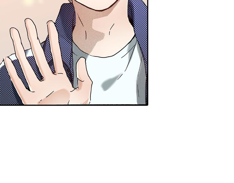 番外 第五话 英雄救美(1/3)-第85话