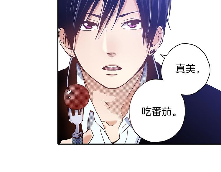 番外 第五话 英雄救美(1/3)-第85话
