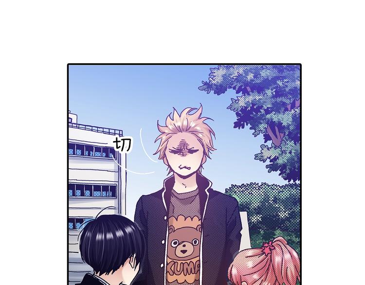 番外 第五话 英雄救美(1/3)-第85话