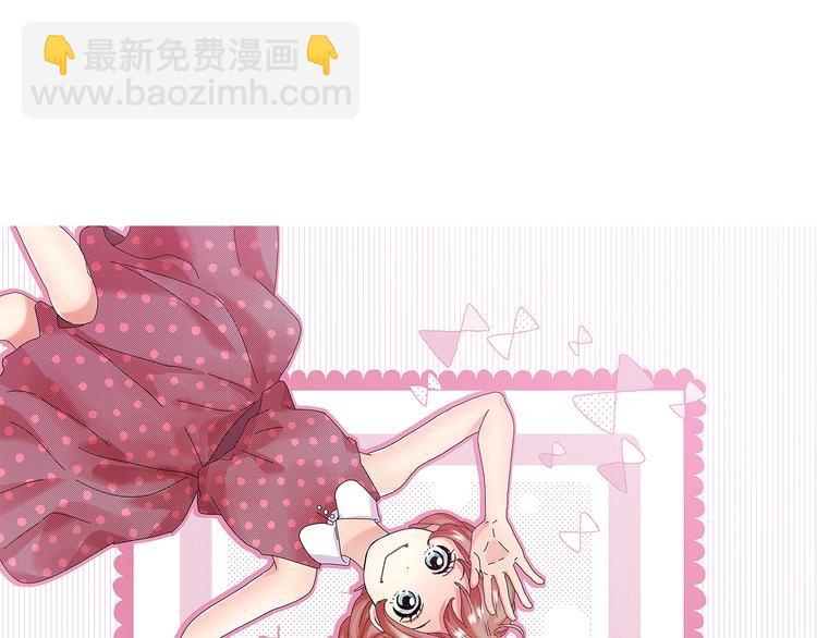番外 第五话 英雄救美(1/3)-第85话