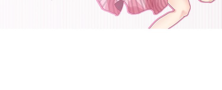 番外 第五话 英雄救美(1/3)-第85话