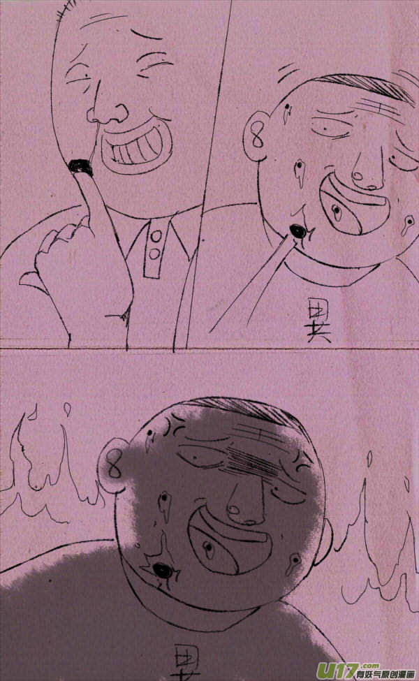 菊叔抠鼻屎-第101话