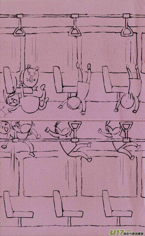 菊叔坐车-第153话