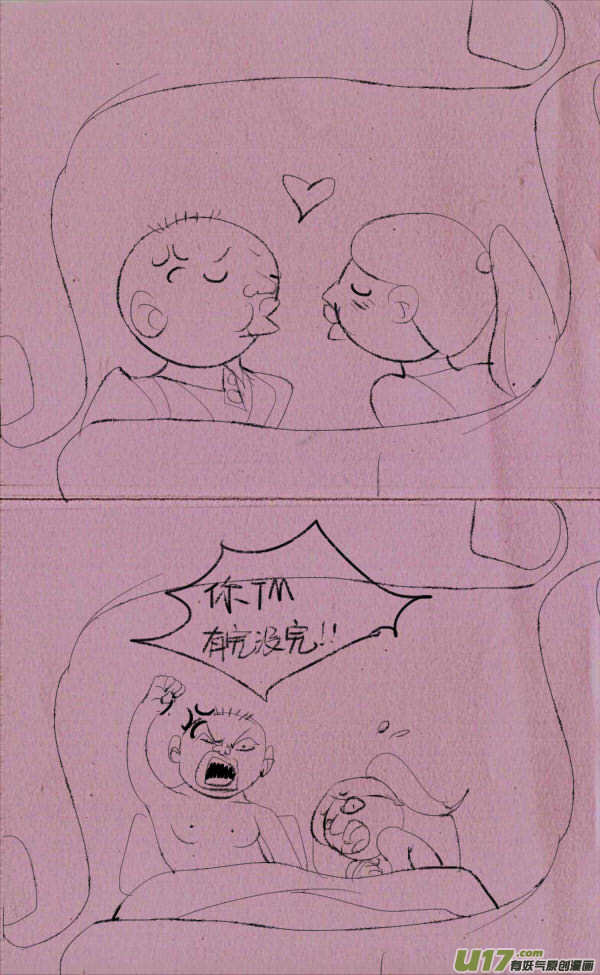 菊叔摄像机-第181话