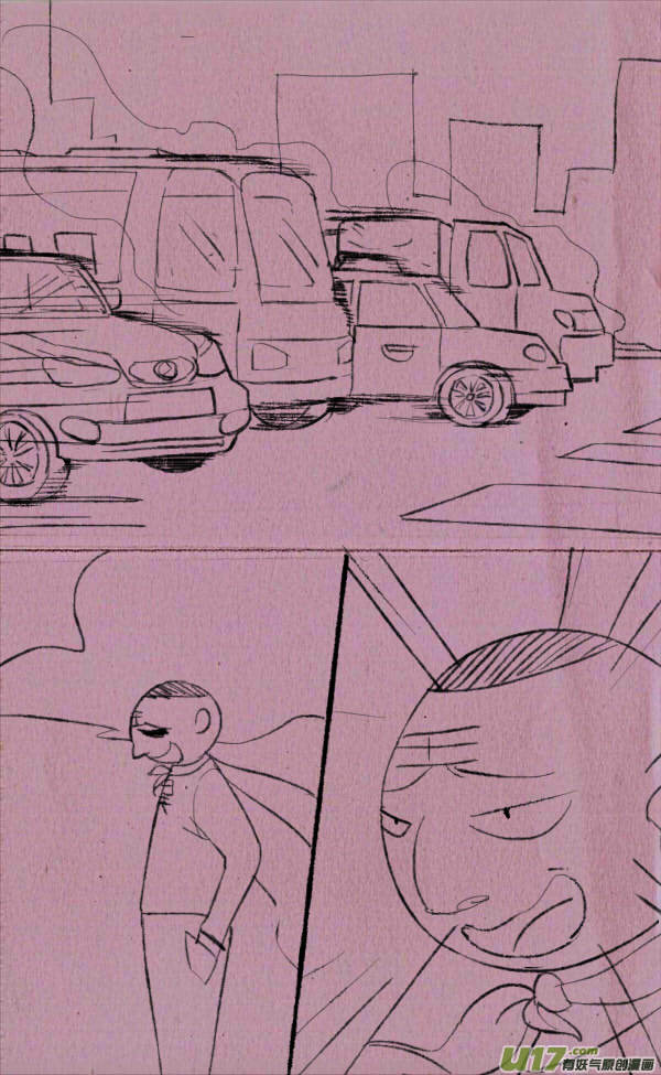 菊叔挡车-第201话