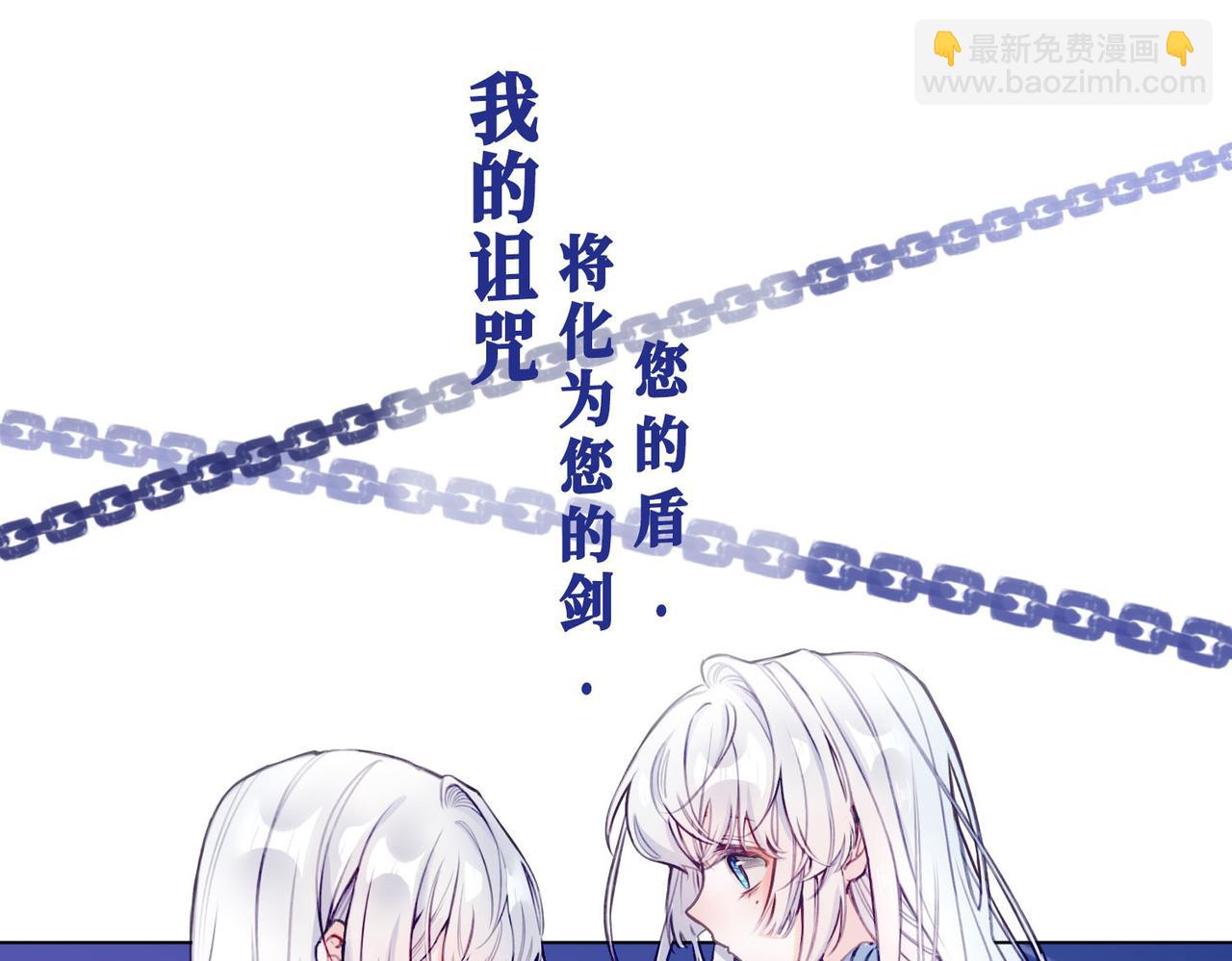 预告(1/2)-第1话