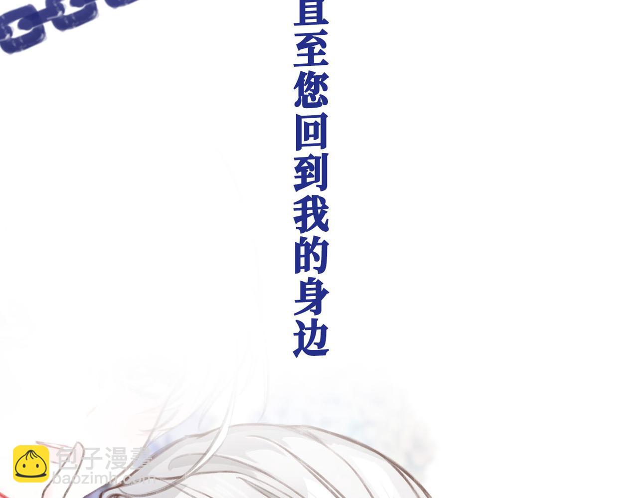 预告(1/2)-第1话