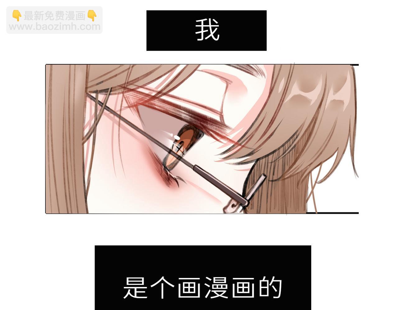 预告(1/2)-第1话