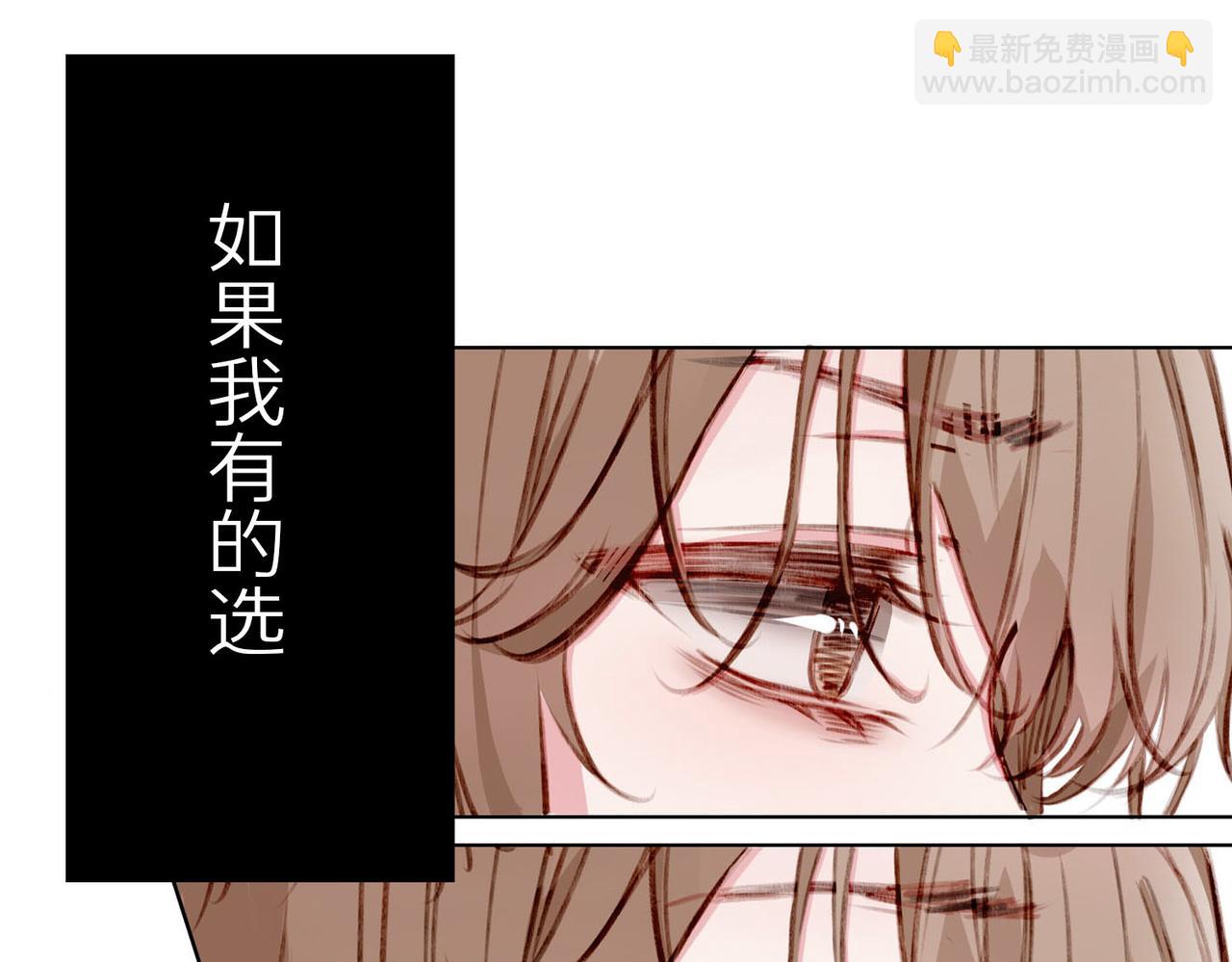 预告(1/2)-第1话