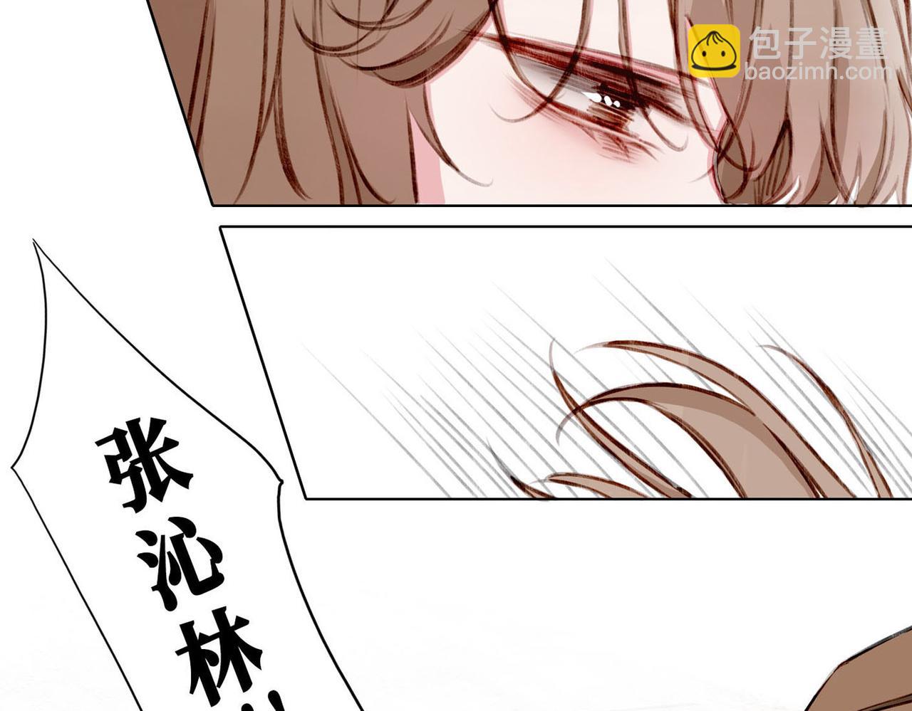 预告(1/2)-第1话