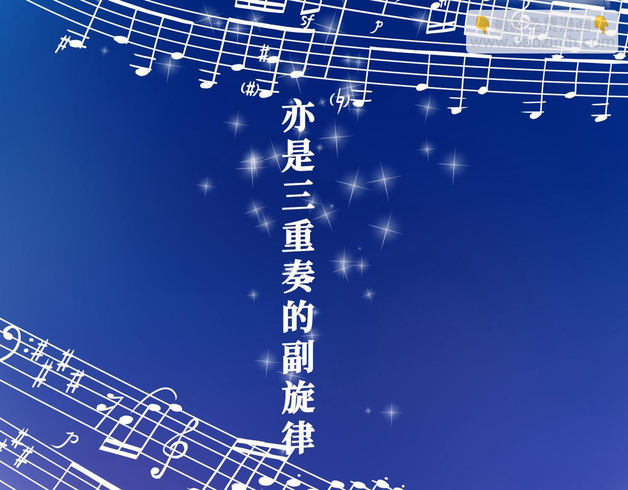 预告(1/2)-第1话