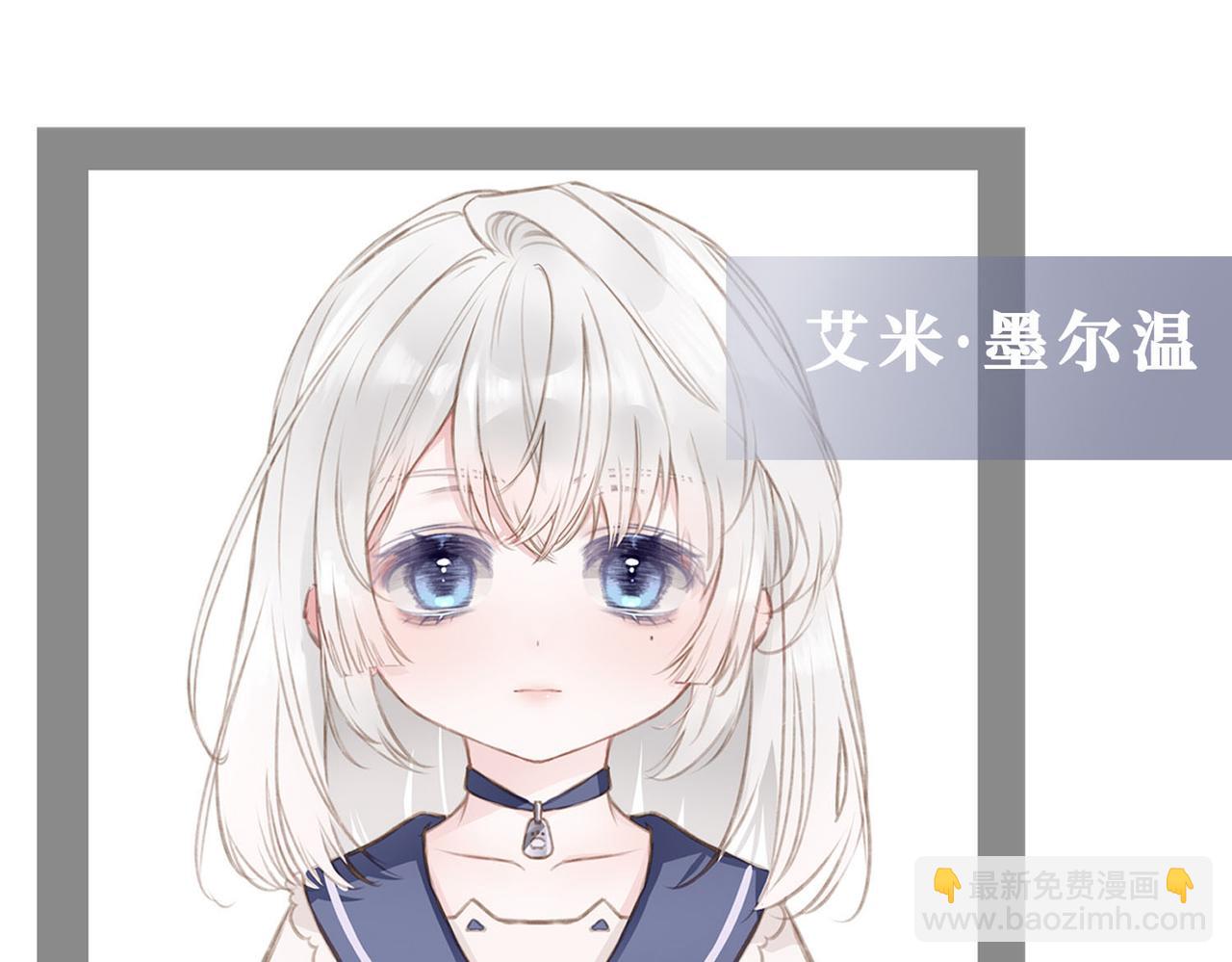 预告(1/2)-第1话