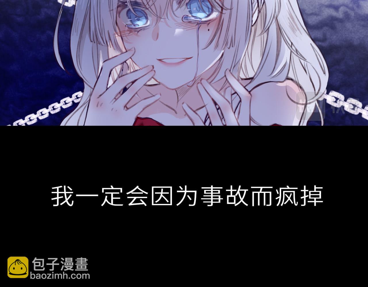 预告(1/2)-第1话