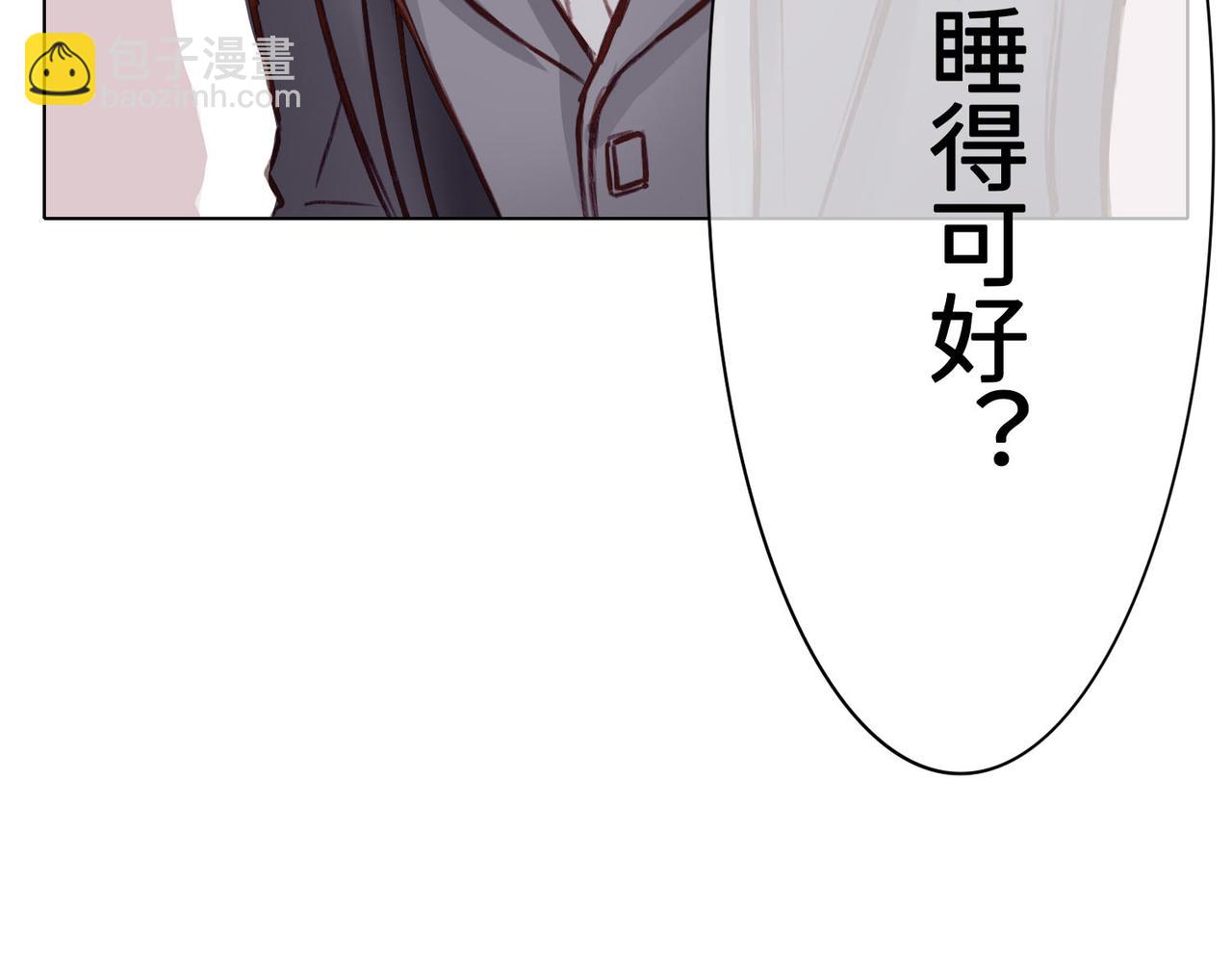 预告(1/2)-第1话