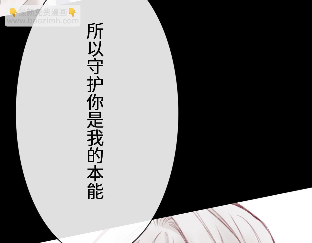 预告(1/2)-第1话