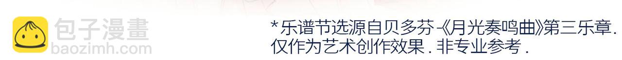 预告(1/2)-第1话