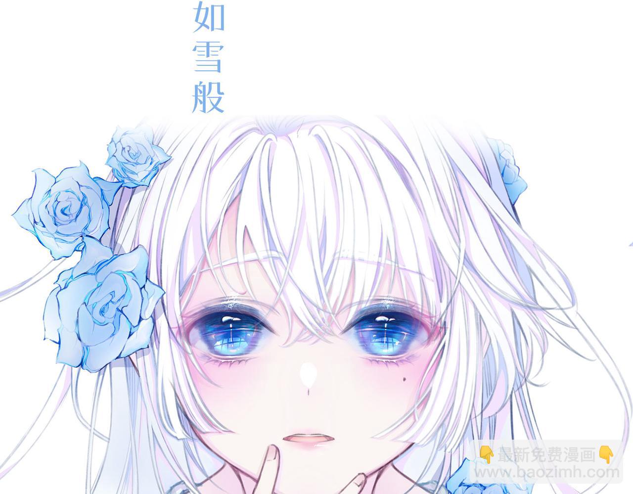预告(1/2)-第1话