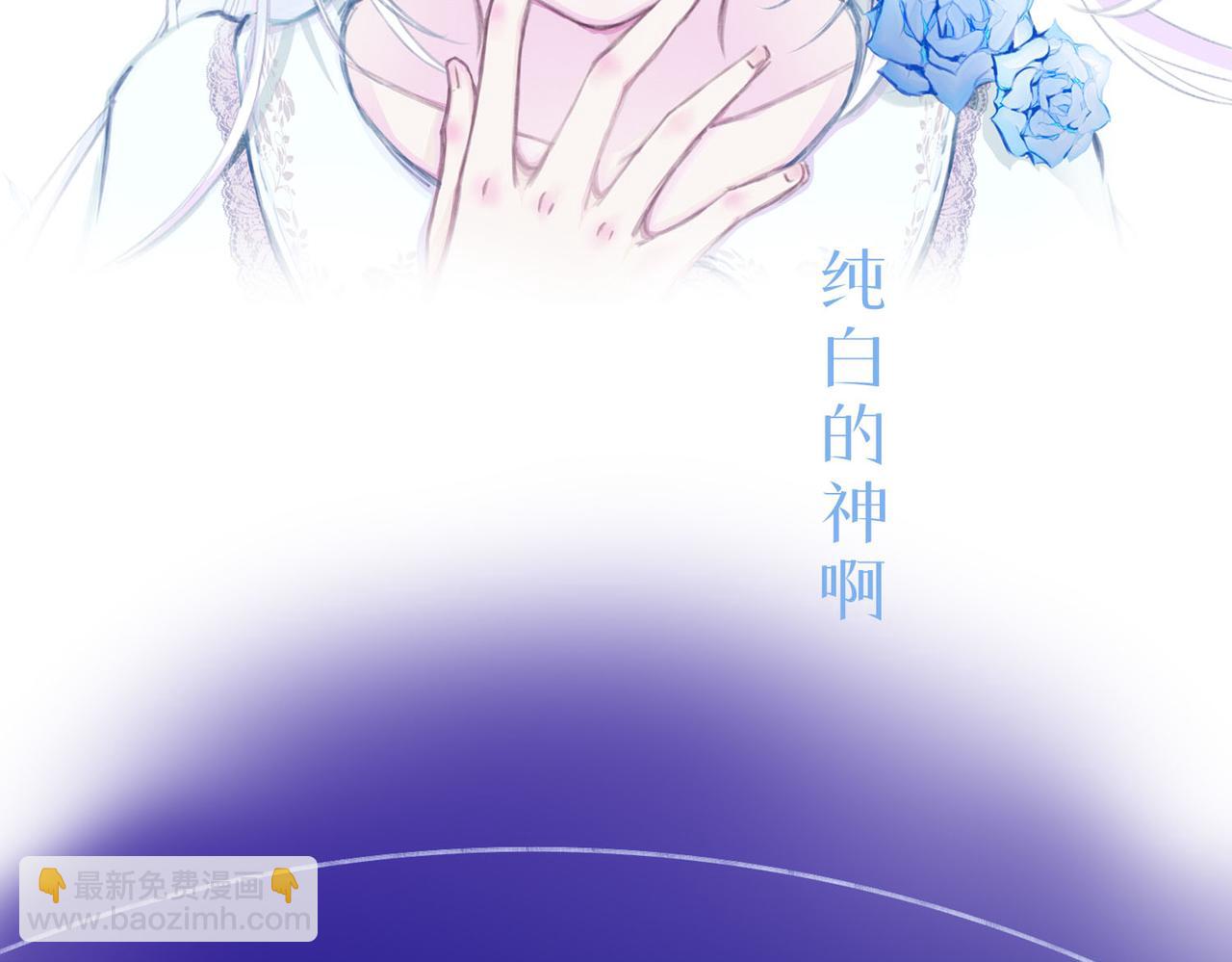 预告(1/2)-第1话