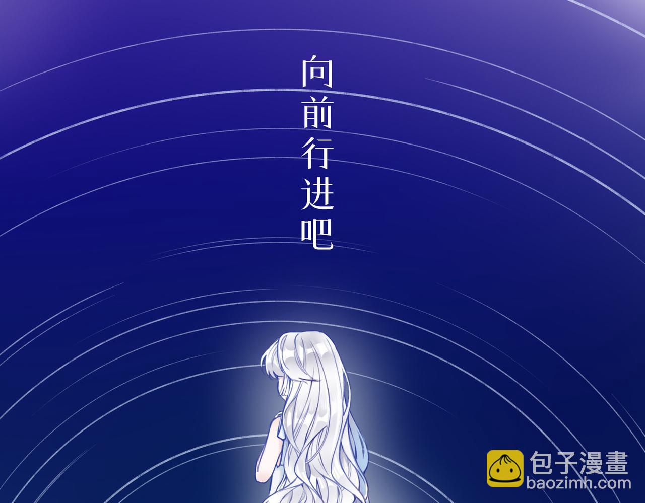 预告(1/2)-第1话