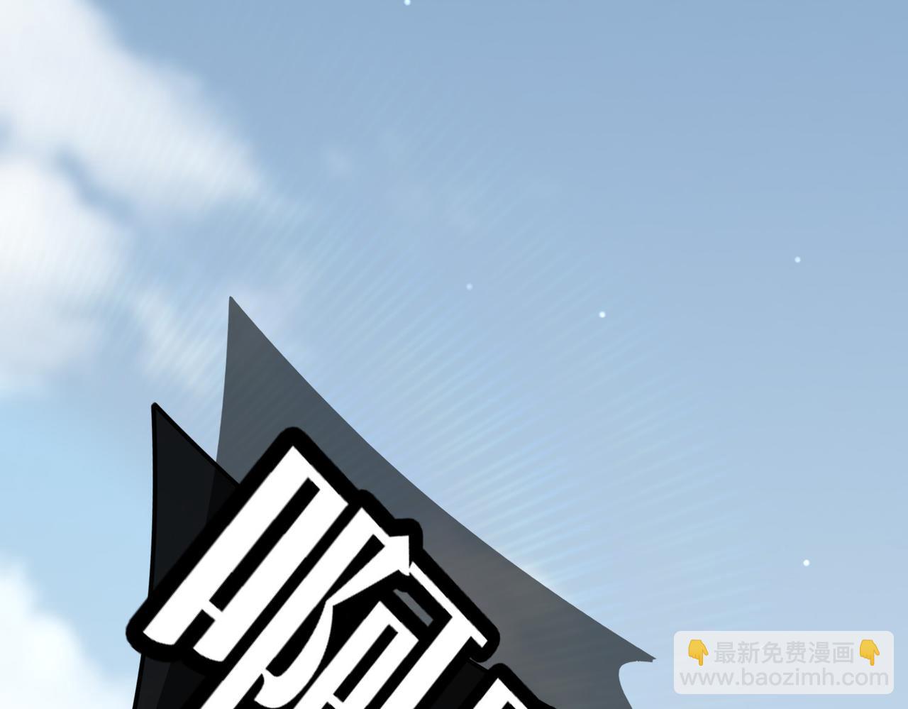 09 与专属骑士的初次见面(1/4)-第11话