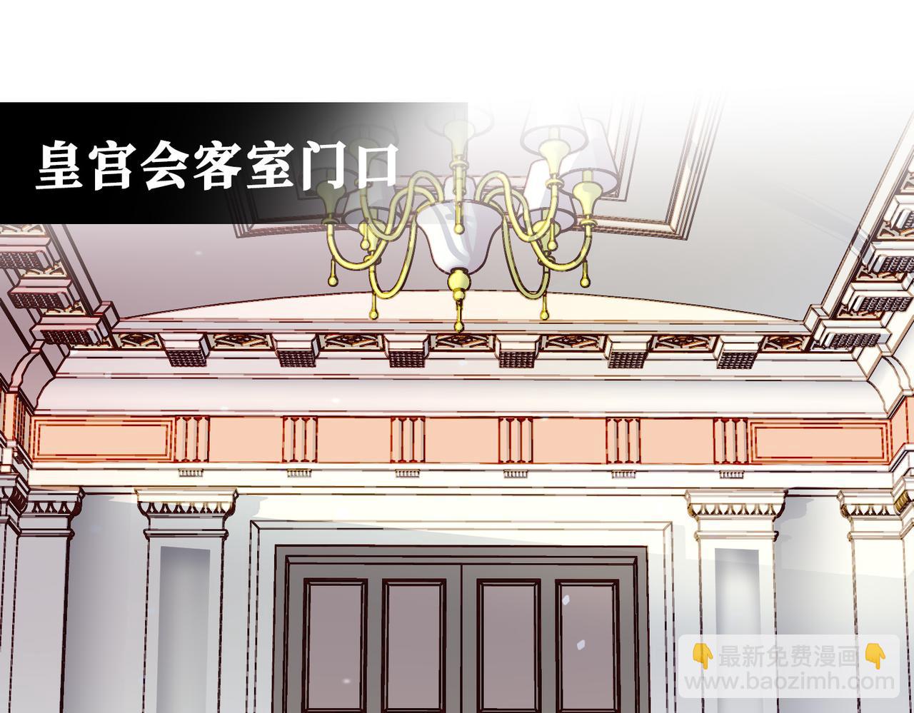 11 危机来袭(1/3)-第13话