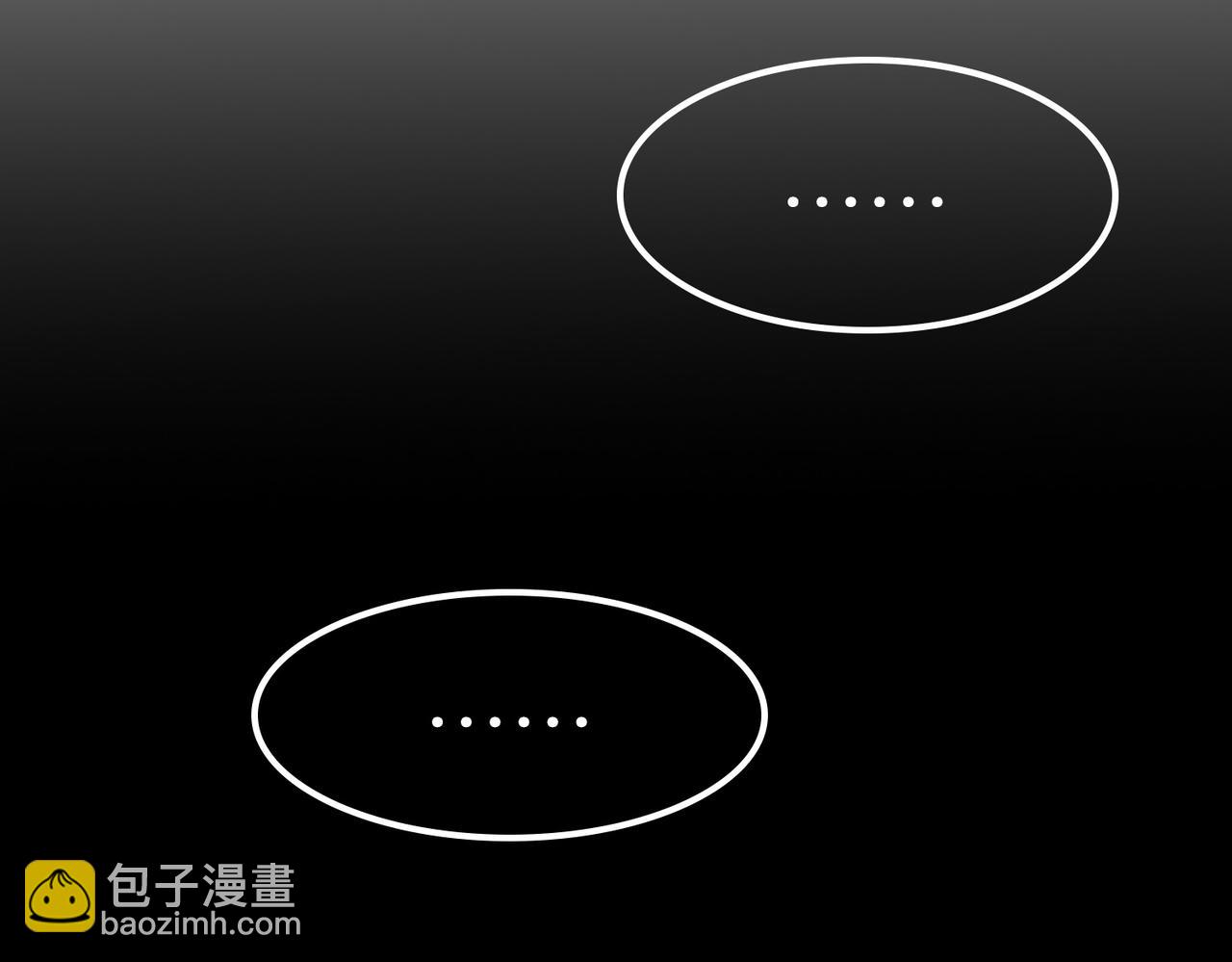 11 危机来袭(1/3)-第13话