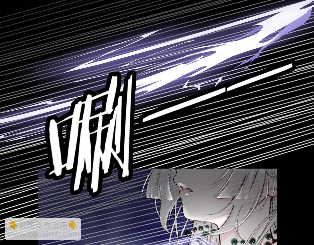 13 贴身侍卫前来救驾！(1/2)-第17话