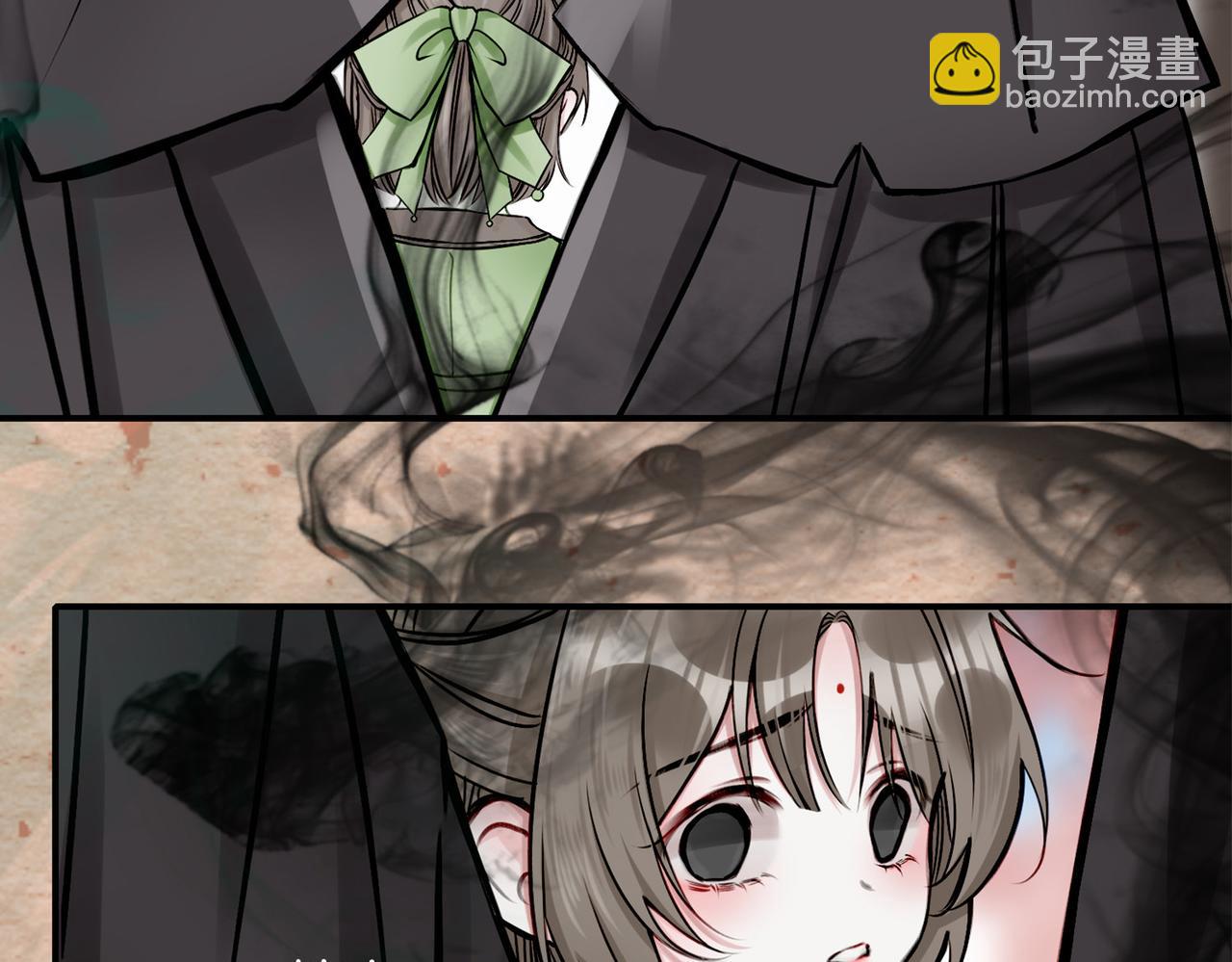 15 她是谁(1/3)-第19话