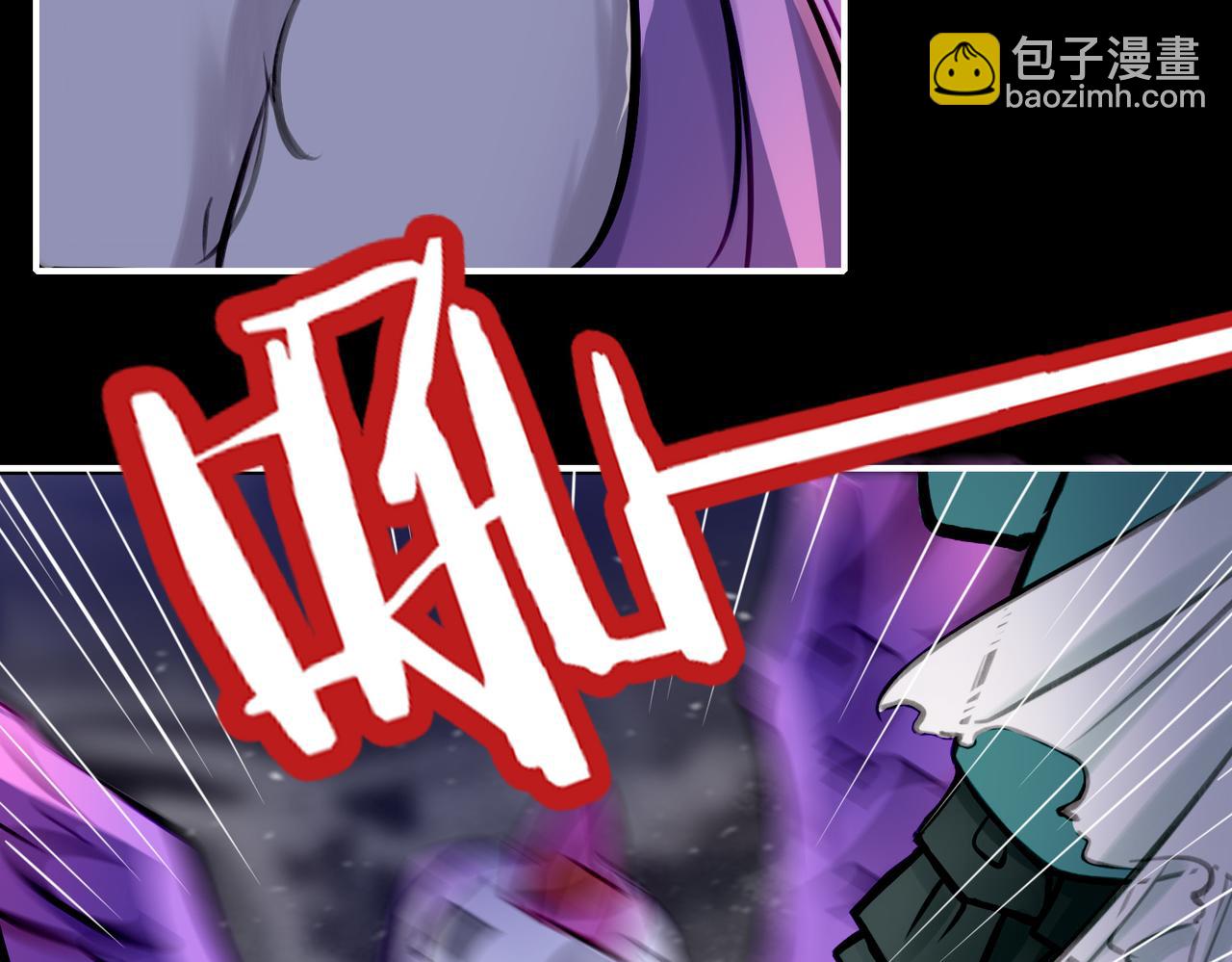 15 她是谁(1/3)-第19话